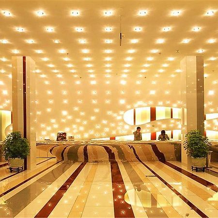 Ya'Ao International Hotel Πεκίνο Εξωτερικό φωτογραφία