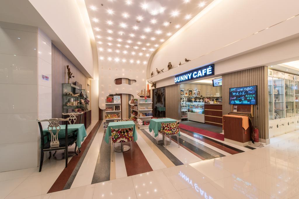 Ya'Ao International Hotel Πεκίνο Εξωτερικό φωτογραφία