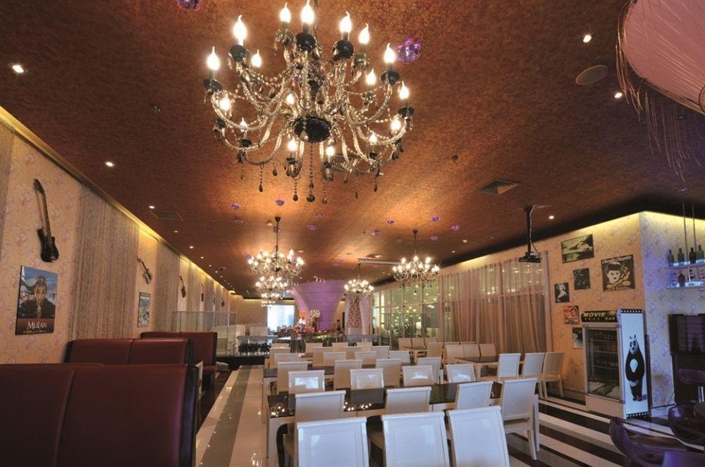 Ya'Ao International Hotel Πεκίνο Εξωτερικό φωτογραφία